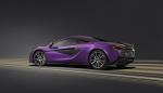 McLaren MSO 570S Coupe 2015 года